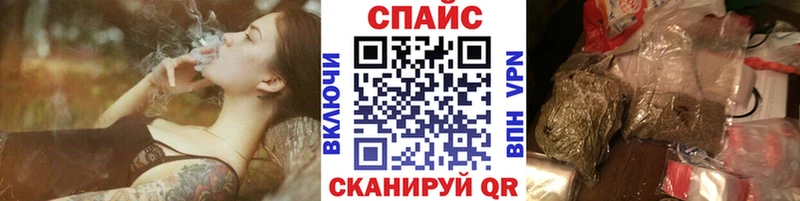БУТИРАТ бутандиол  Новоузенск 