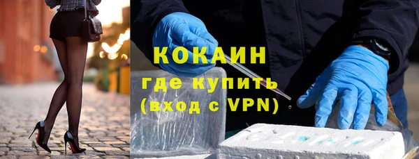 метадон Алексеевка