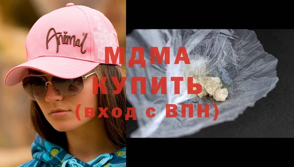 метадон Алексеевка