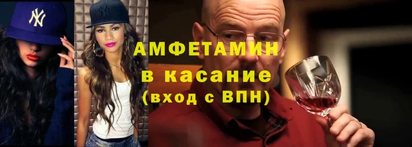 трава Алзамай