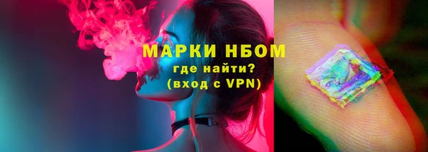 метадон Алексеевка