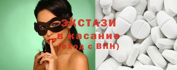 трава Алзамай