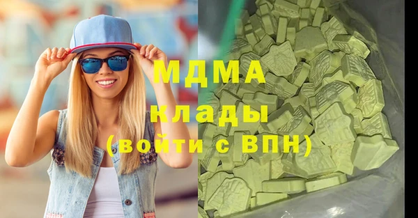 метадон Алексеевка