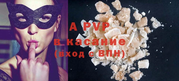 трава Алзамай