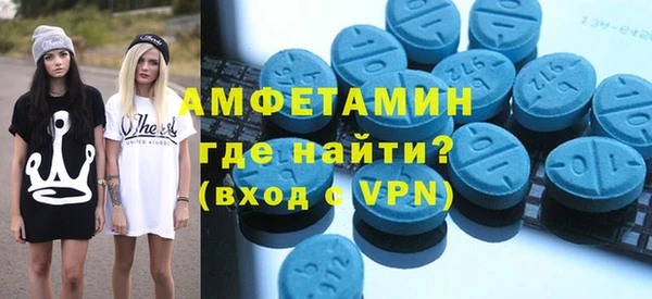 метадон Алексеевка