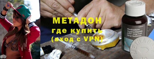 трава Алзамай