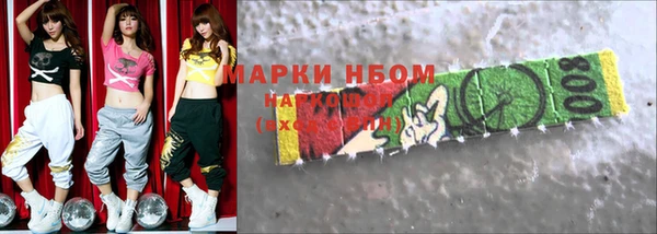 тгк Алексин
