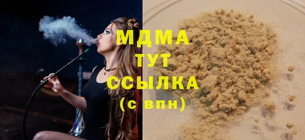 трава Алзамай