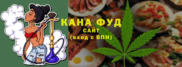 метадон Алексеевка