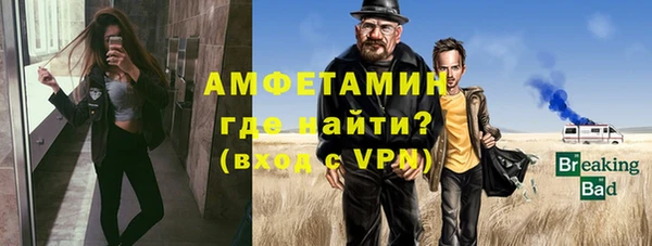 метадон Алексеевка